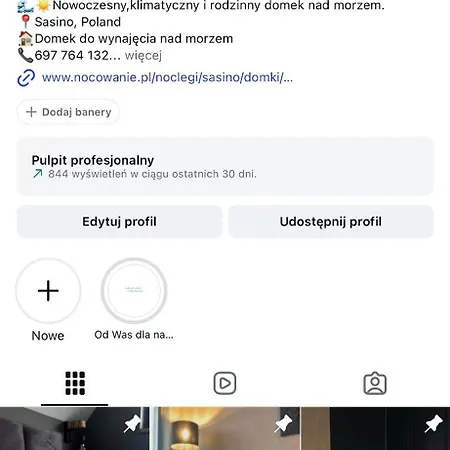 Cichy Zakatek Деревянный коттедж
